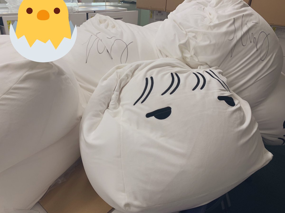 そらる 特大クッション-