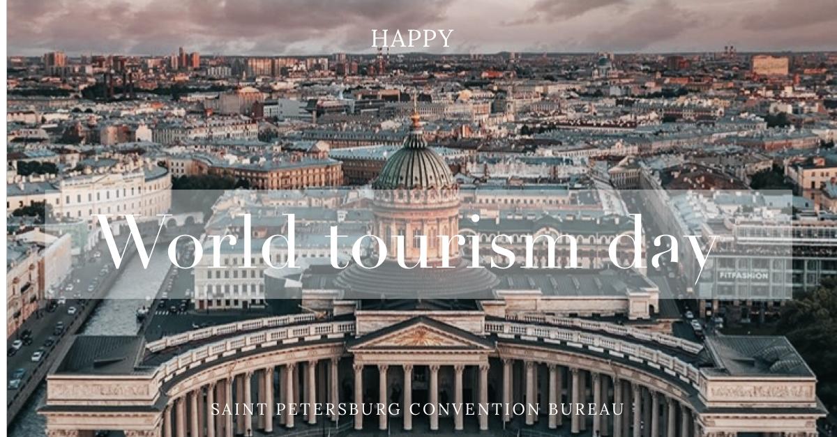 Happy World Tourism Day!

We, at Convention Bureau congratulate you with this beautiful and bright day! Wishing you many unforgettable trips full of fantastic impressions and inspiration for new discoveries in the coming year.
#WorldTourismDay2019 #travel #saintpetersburg #unwto