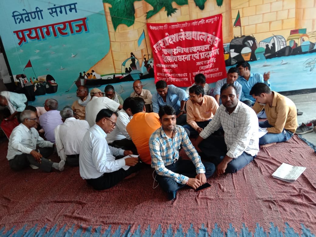 Atendra70333890's tweet photo. #justiceforkannauj https://t.co/t5X27VpItF