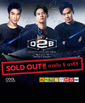 pirunya12's tweet photo. ต่อหน้าฉันเธอทำอย่างนั้นได้อย่างไรหา
เห็นหรือเปล่าเห็นหรือน้ำตา 😭 
#D2Binfinity2019 https://t.co/fI6JLmuZuI