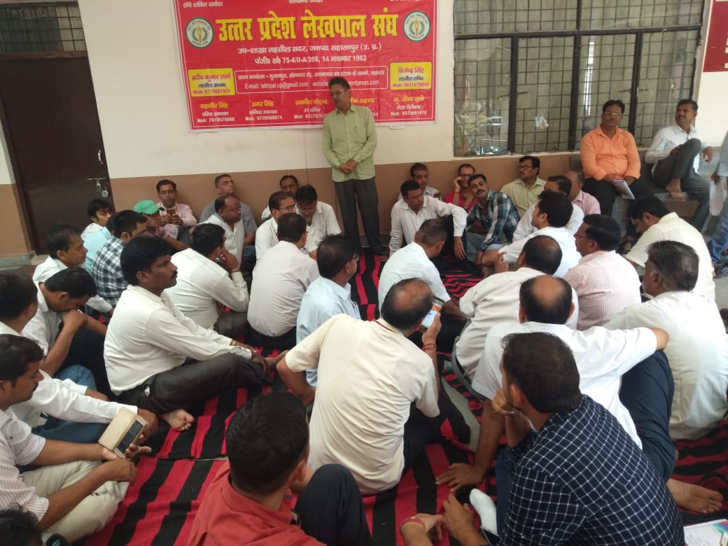 Atendra70333890's tweet photo. #justiceforkannauj https://t.co/m5JCuGKwnd