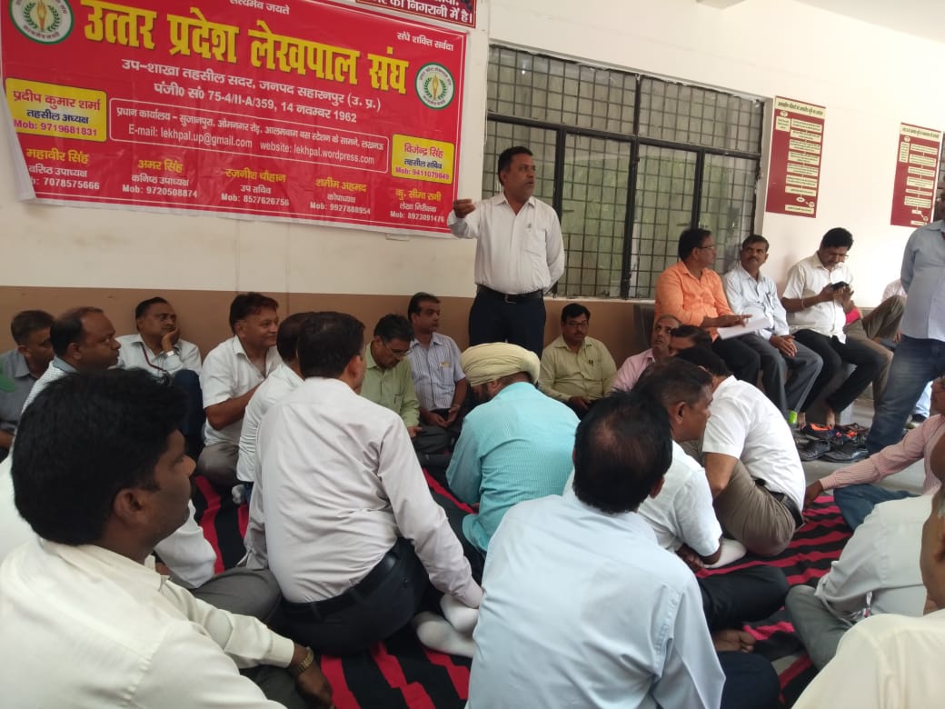 Atendra70333890's tweet photo. #justiceforkannauj https://t.co/UMEY6qed1j