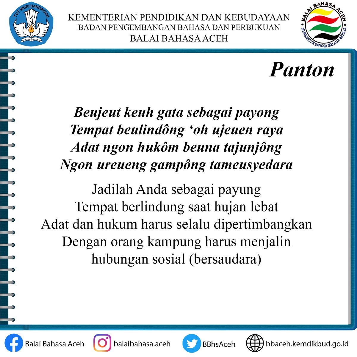 Pantun Lucu Aceh Pantun Lucu Aceh