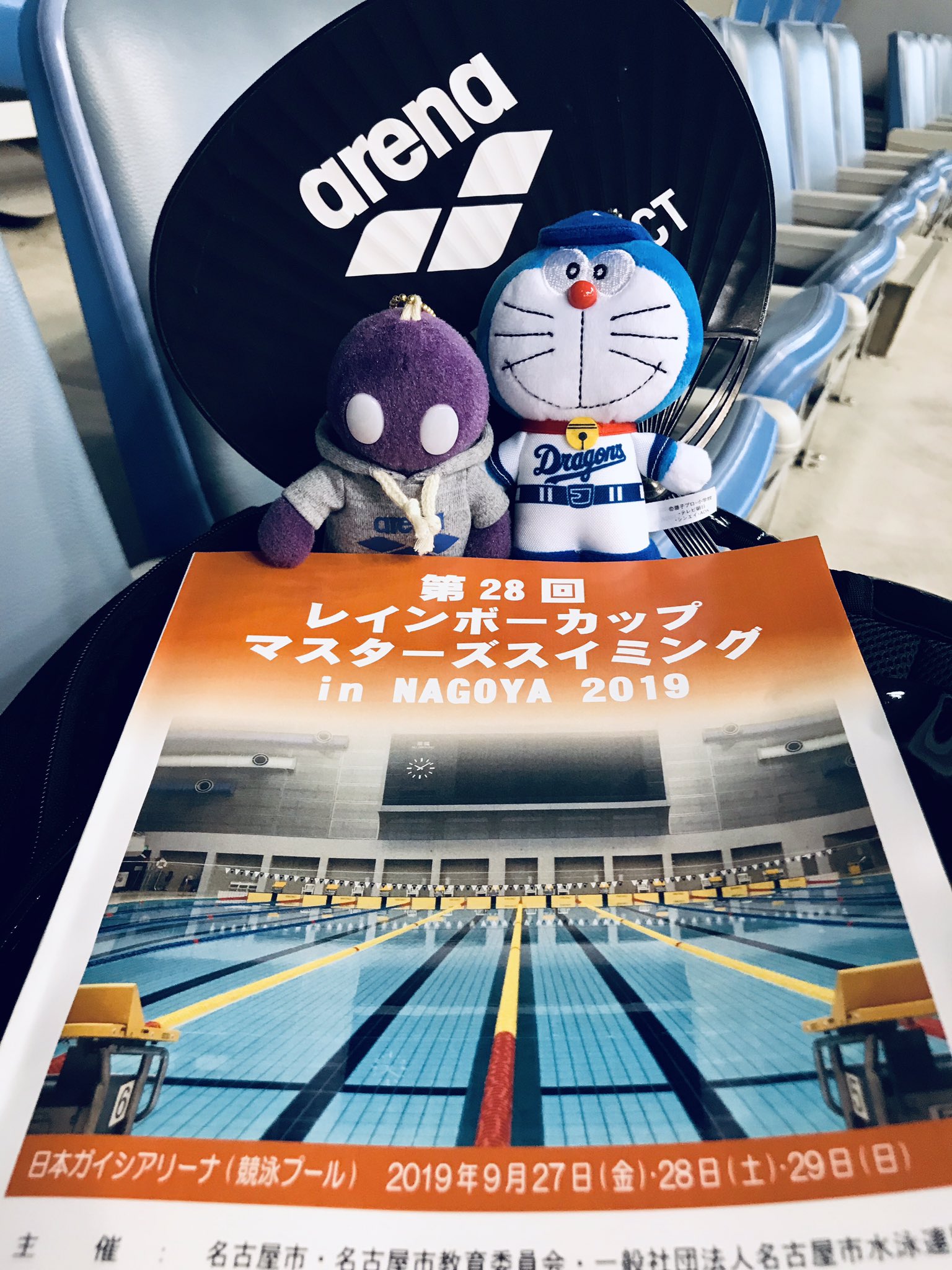 どうとく不動産 On Twitter レインボーカップマスターズ水泳大会in名古屋 2019 福岡大会から中3日での大会は初めてだわ ᴗ و 本日 200m個人メドレー が 福岡で脚の甲を負傷して 未だ腫れた状態で完治せず キックで痛む バッタまでは 1 5秒で速く