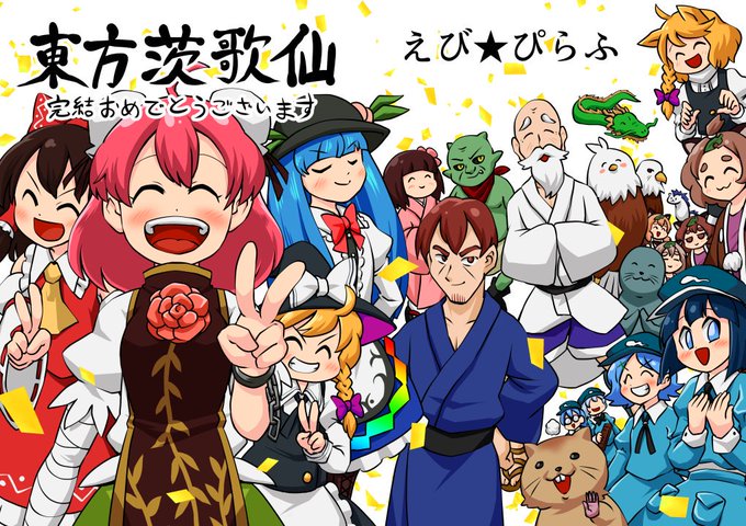 じくも さん の人気ツイート 8 Whotwi グラフィカルtwitter分析