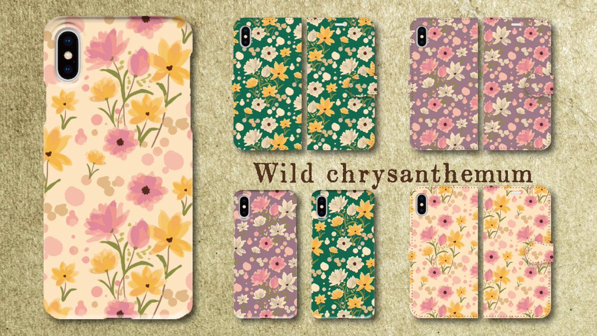 monobase_offi's tweet photo. 当店オリジナル新着デザイン（野菊～花柄）、追加致しました！！
（iPhone、一部Android機種対応）

【MONOBASE（モノベース ヤフーショッピング店）】
https://t.co/QPIBJ8rI58

#スマホケース #スマホカバー ＃花柄 https://t.co/hgxMsag4CC