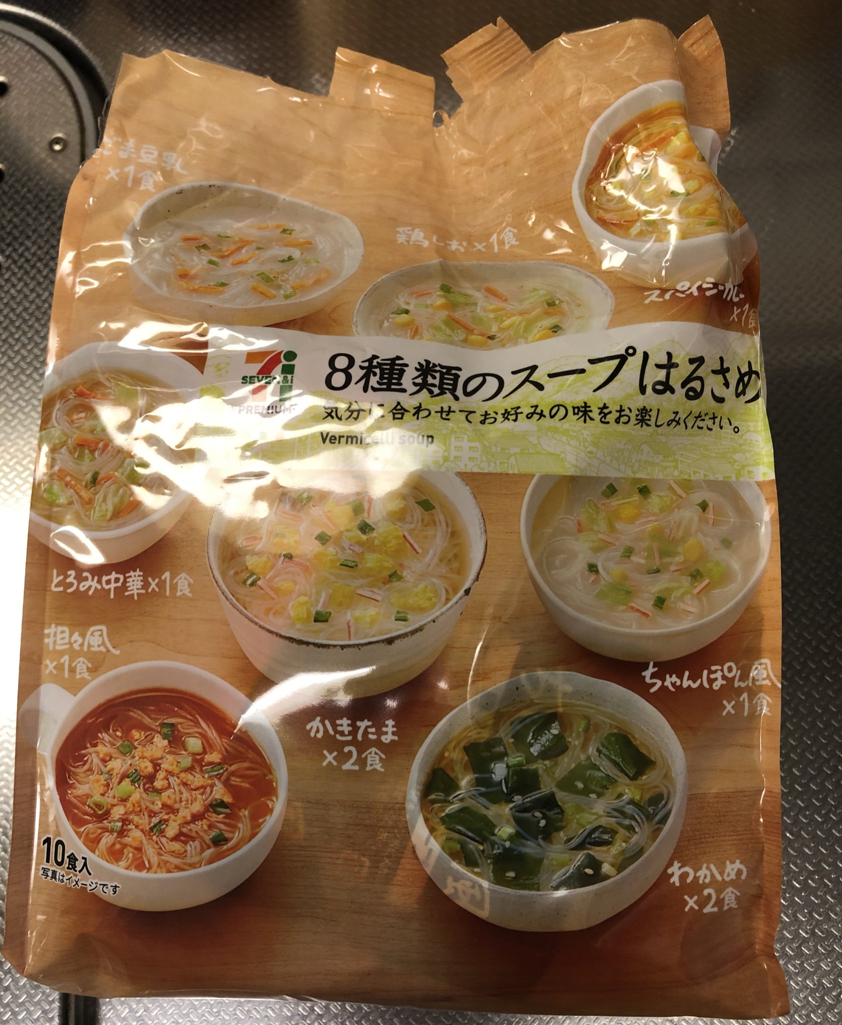 Peko くらしモアとひかり味噌のスープはるさめは5種類だけど セブンプレミアムのスープ春雨は8種類 Peko くらしモアとひかり味噌のスープはるさめは5種類だけど セブンプレミアムのスープ春雨は8種類