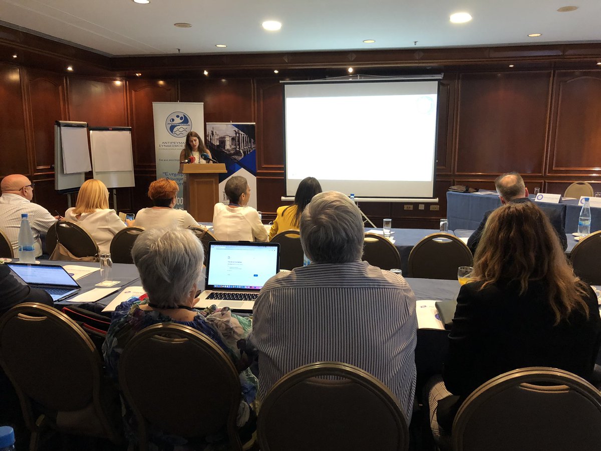 8th Agora Conference Nicosia 2019 #agora2019 #eular #cyplar #physicalactivityforhealth #aquareaction