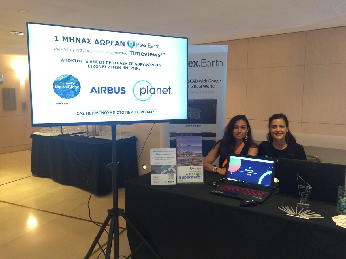 plexearth's tweet photo. Second and last day of ΣΕΓΜ/HELLASCO conference! Are you around? If yes, visit our booth to give you 1 month free access to #PlexEarth Timeviews™!
#plexscape #bronzesponsor #segm19 #consulting #civilengineering #timeviews #satelliteimagery #AutoCAD #DigitalGlobe #Airbus #Planet https://t.co/EEFHSKnfeQ