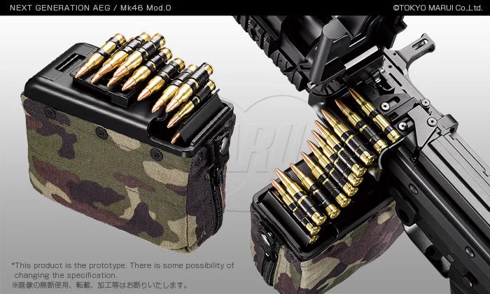 東京マルイ@AirsoftGun on X: 