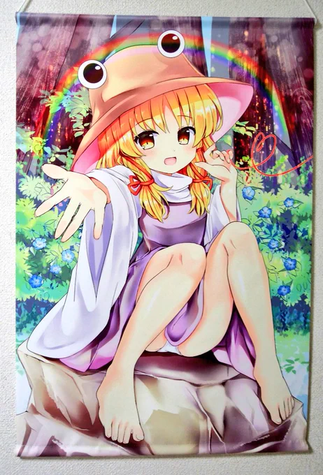 例大祭で出す諏訪子様タペストリー!!
B2サイズのダブルスエード生地で作りました✨発色良い感じ～ 