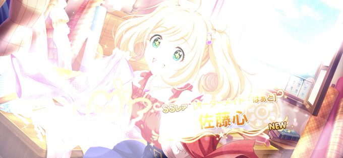 ヤッターのtwitterイラスト検索結果 ヤッターのtwitterイラスト検索結果