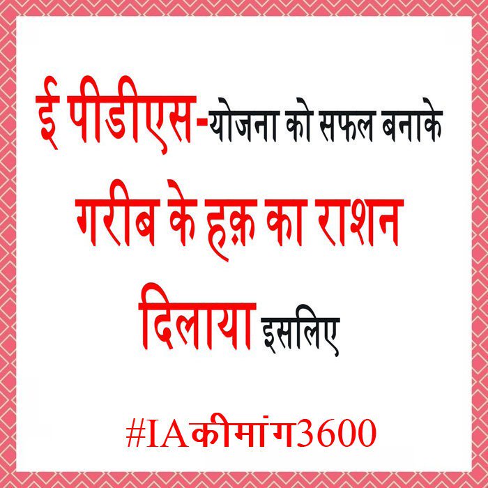 Mahendra_Smpr's tweet photo. https://t.co/W0EuHZQvjc