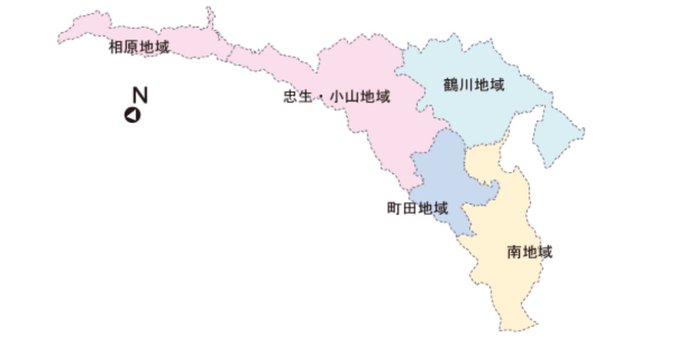 町田のルールのtwitterイラスト検索結果 古い順