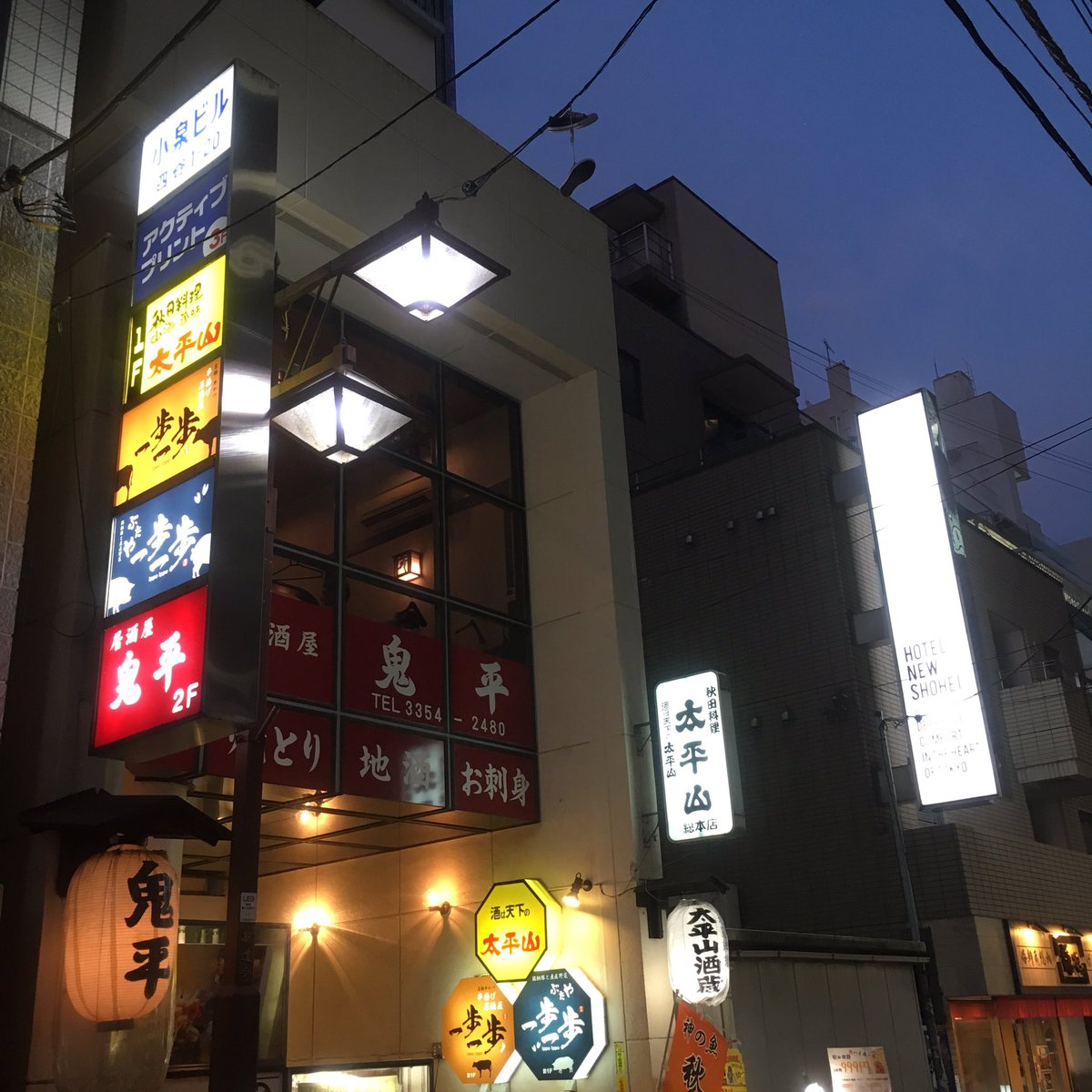 quest07tokyo's tweet photo. これはなに？
＠四ツ谷 しんみち通り https://t.co/CkUbk3amPb