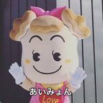 最近のJ-POPを全く知らないおじさんの？有名アーティストの脳内イメージがこんな感じ!