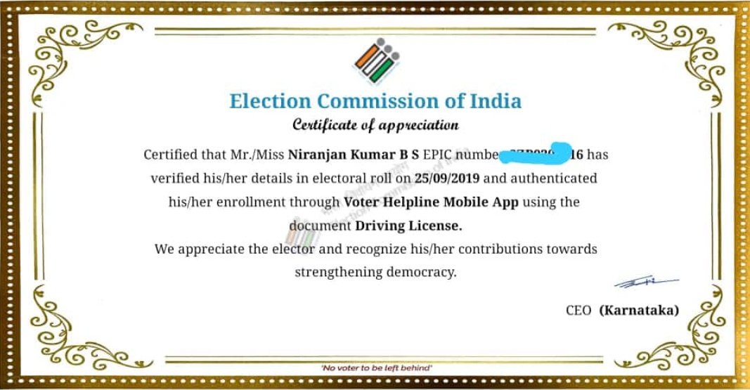 niranjankumarbs tweet picture