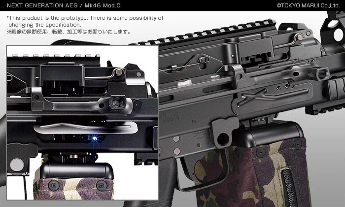 東京マルイ@AirsoftGun on X: 