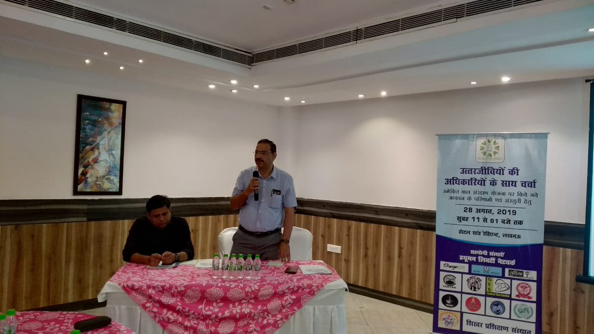 HLNIndia's tweet photo. HLN UP organized State-Level Consultations for presenting the studies done on ICPS, UP State Victim Compensation Scheme, MGNREGS to officials from SLSA, Mahila Kalyan, &amp; MGNREGS https://t.co/Bqb0rJFD7V