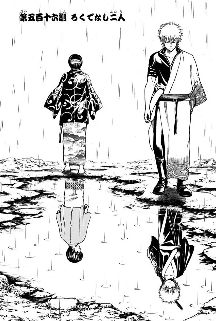 スナバ 銀魂 鬼滅 ﾋﾌﾟﾏｲ ｺﾅﾝ ﾋﾛｱｶ Twitterren 銀魂 高杉 二度と俺たちを同士なんて呼び方するんじゃねぇ そんな甘ちょろいもんじゃねぇんだよ俺たちは 結局敵だなんだ言いつつ高杉はこの世で一番銀さんを信用してたと思うんだよな いろんなモンひっくるめて