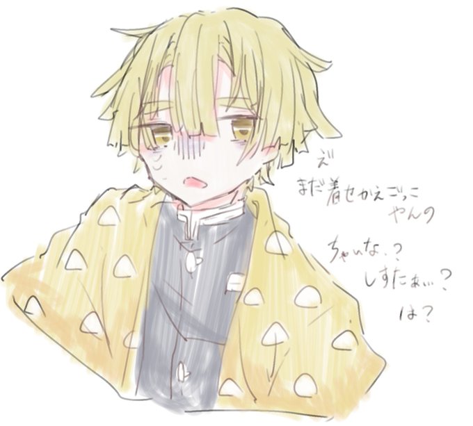 📌雅猫📌さんがTwitterに投稿した我妻善逸(鬼滅の刃)のイラスト。