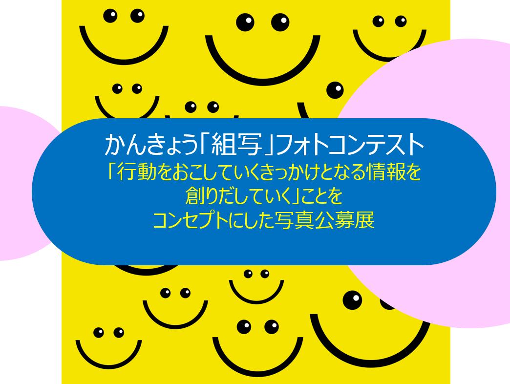 ごみ分別 ごみ分別