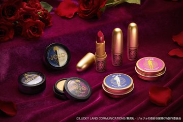 ジョジョの奇妙な冒険 黄金の風 一番コフレ 10 5よりjojoコスメ登場