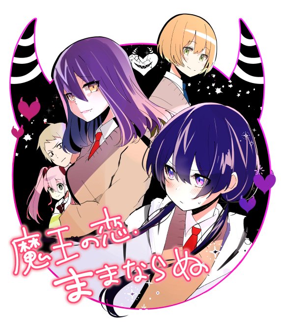 Tirori33さんのイラストまとめ Tirori33さんのイラストまとめ