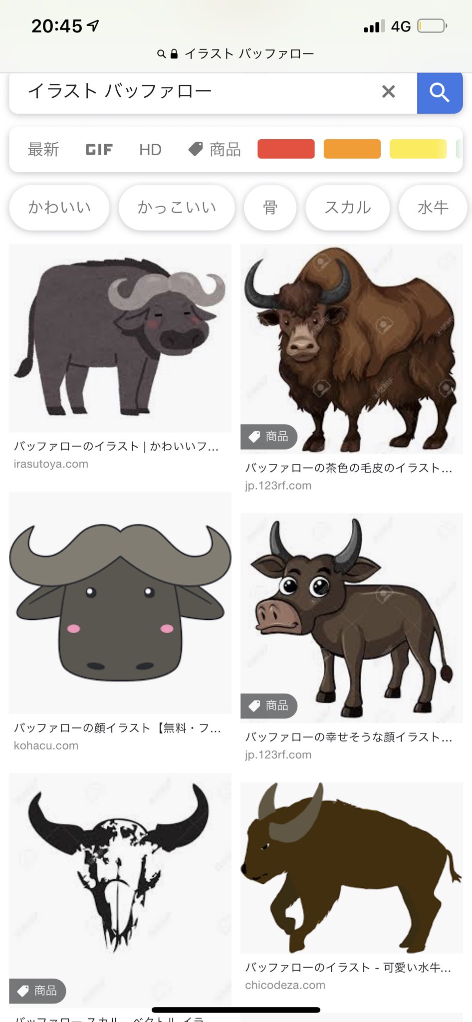 田邊 友則 I Green Spoon Ceo こっちにしよーよ