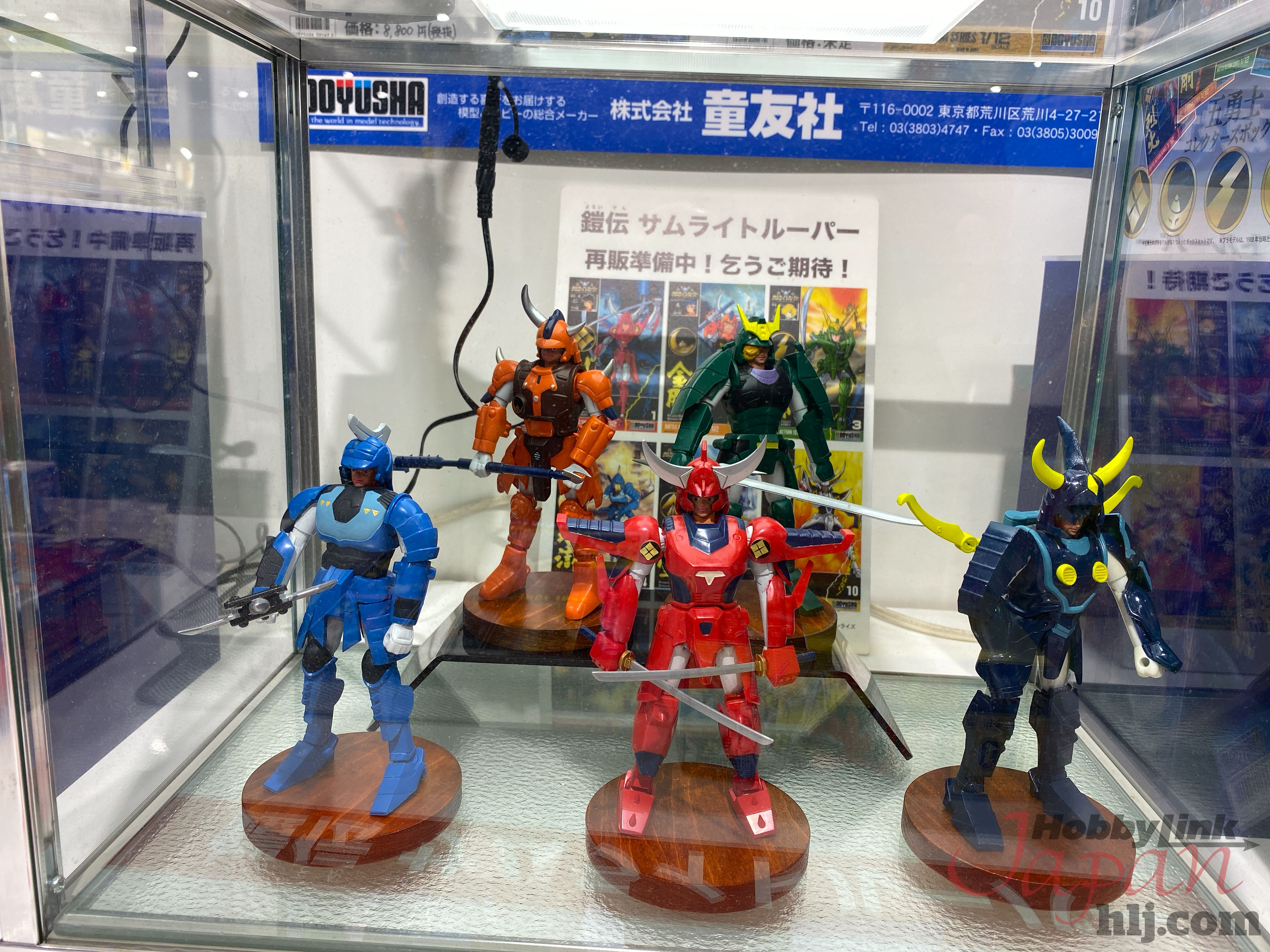 ホビーリンク・ジャパン（HLJ） on X: 