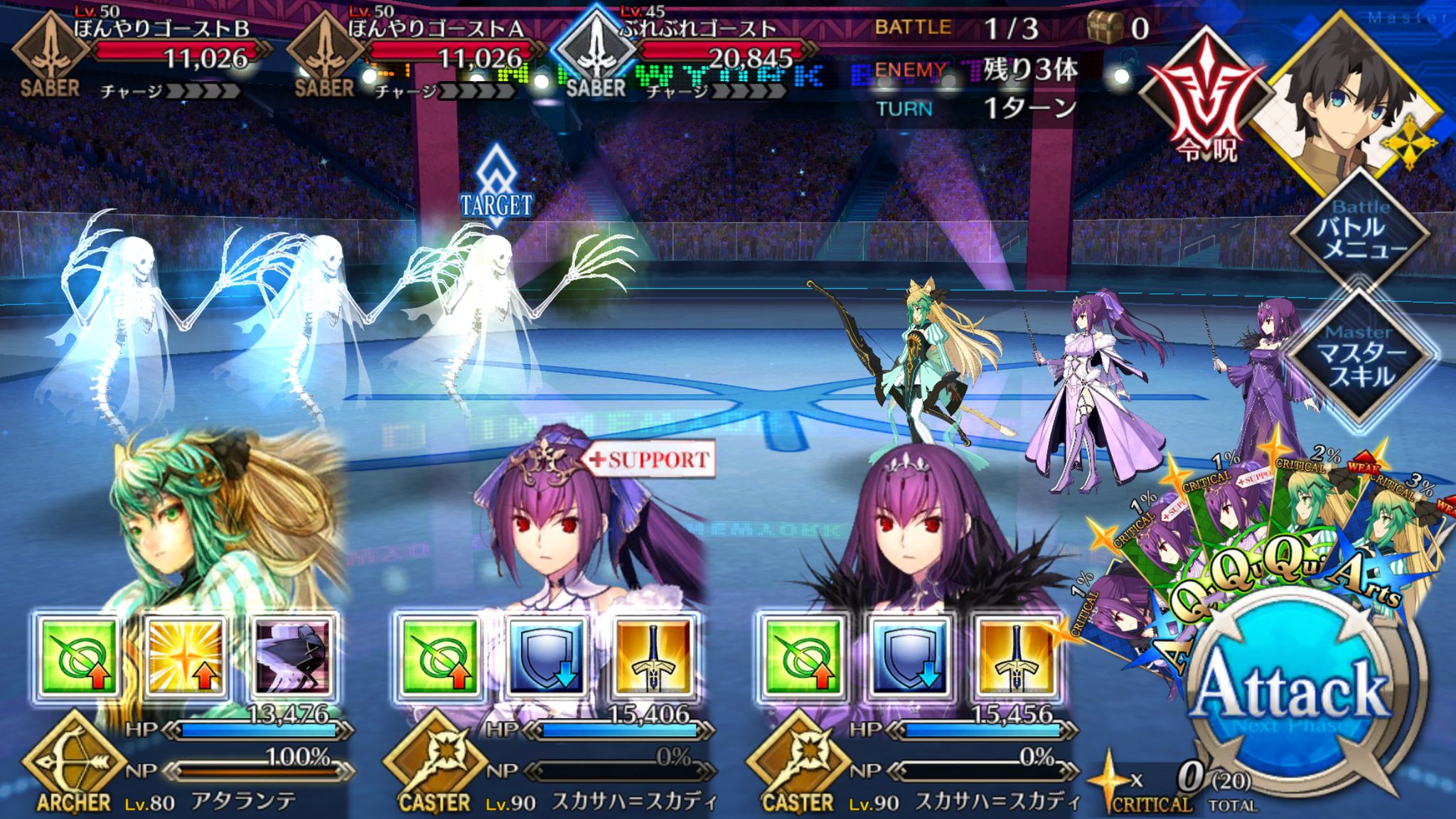 新しいコレクション Fate ゴースト ランタン 無料のhd壁紙画像壁紙とテーマの壁紙fhd 新しいコレクション Fate ゴースト ランタン 無料のhd壁紙画像壁紙とテーマの壁紙fhd
