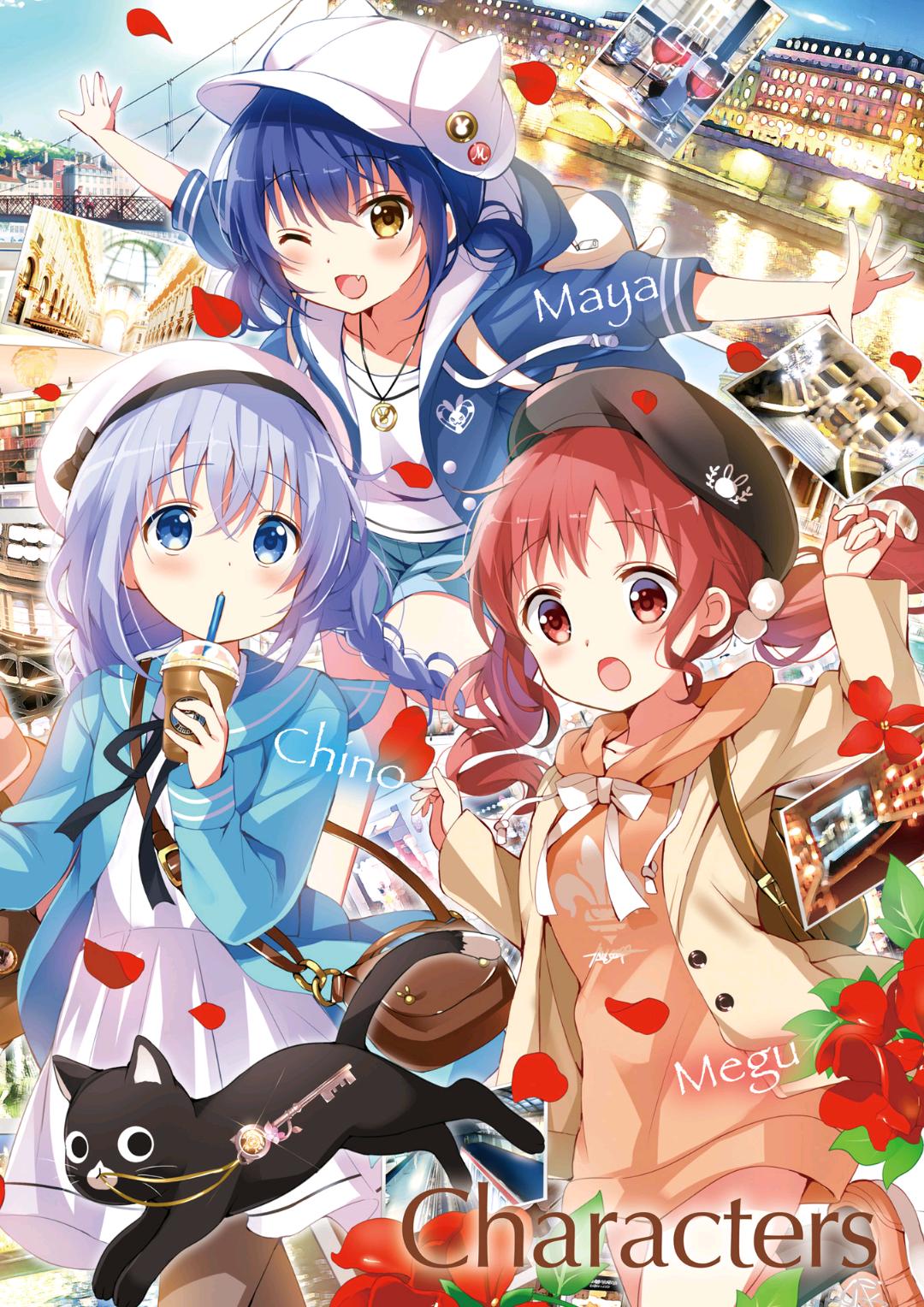 チマメ隊 Twitter Search Twitter