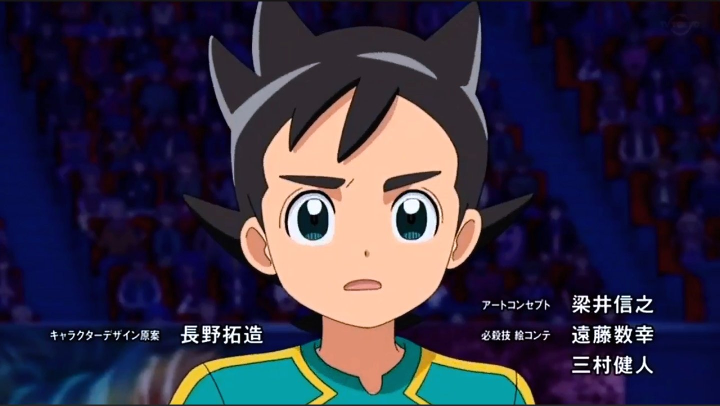 Or G めっちゃ早足www イナズマイレブン イナイレ Inazumaeleven イナズマイレブンオリオンの刻印 T Co Iwudhye3xn Twitter