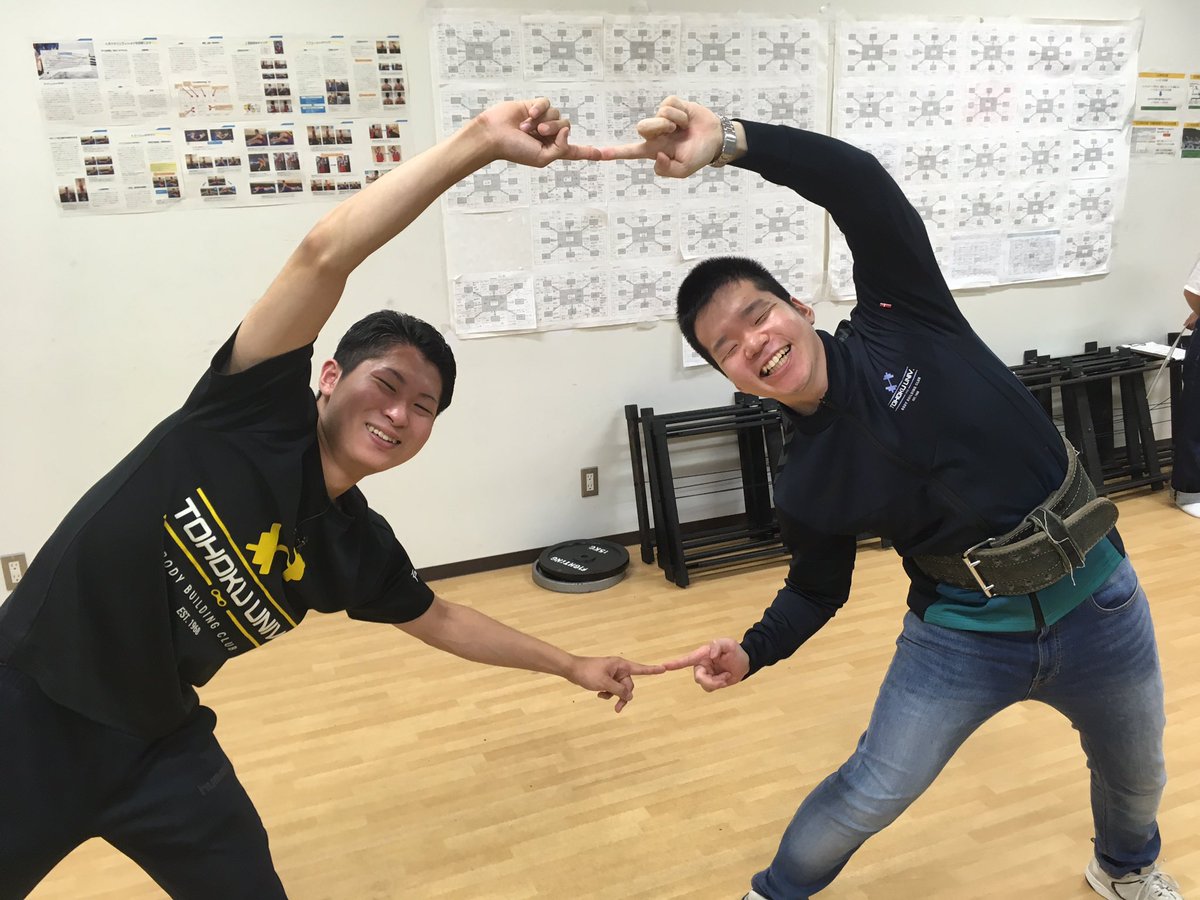 tohokubbc306's tweet photo. 超速報！！

本日18:30-仙台放送「News live it！」に我々ボディビル部が生放送で登場します！！！！

漢達の勇姿をその目に焼き付けろ！！！！ https://t.co/ltY9wyN4y1