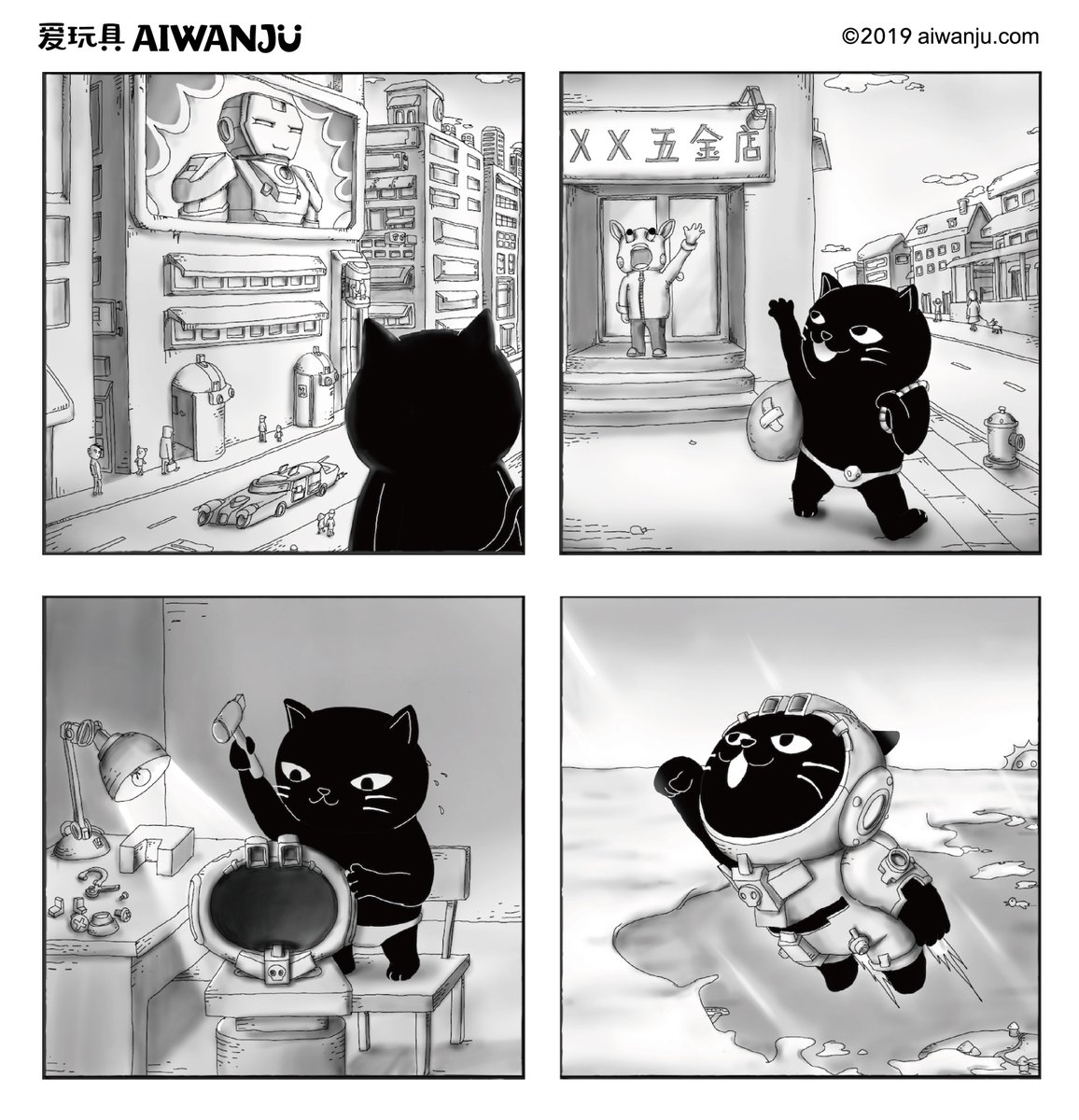 aiwanju's tweet photo. Ironcat🤩⚡️#ironman #funny #comic #webcomic #blackandwhite #cat https://t.co/ediq02FpLy