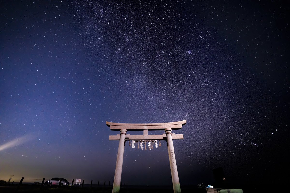 Seiyashigure 天気がいいので 夜のドライブに出かけました 星 星景写真 千葉 九十九里浜 東波見の鳥居 夫婦岩 雀島 月の砂漠 Seiyashigure 天気がいいので 夜のドライブに出かけました 星 星景写真 千葉 九十九里浜 東波見の鳥居 夫婦岩 雀島 月の砂漠