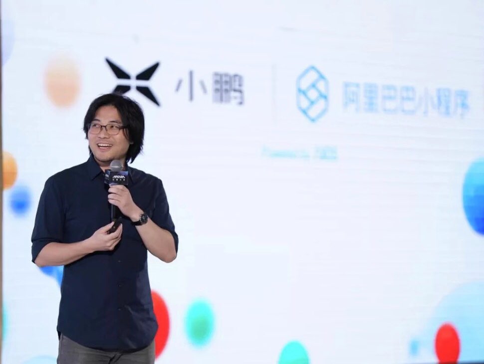 XPengMotors's tweet image. Rocky Liu, General Manager of Internet Technology at #Xpeng Motors, announces partnership with @AlibabaGroup on in-car mini APP ecosystem at #APSARA today.

#MiniProgram #Alibaba #MiniApp