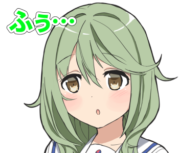 きつね ﾉlｲﾌﾘ W1lm1 19年09月 Twilog