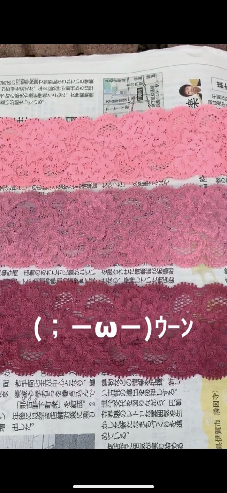 ジン ゼロ Amiko Dance 1番上の明るいピンク好き むらさきかな 青 赤でむらさきよ 何色したかったのかな Twitter