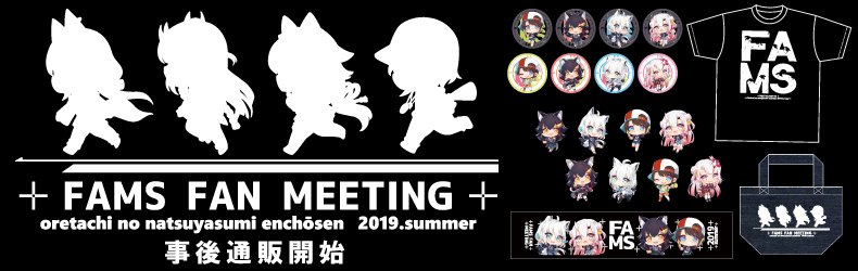 ホロライブプロダクション【公式】 on X: 