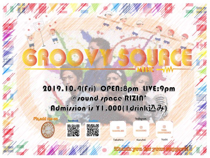 groovy_source's tweet photo. 来週の金曜日夜20時からはGROOVY SOURCE vol.15‼︎‼︎
今回のテーマは栗祭り！！よくわからんけどww
そして今回遊びに来てくれる方にはもれなくプレゼントをさしあげます👍
ですので是非是非遊びに来て下さい！

10/4日 金曜日
RIZIN
Open 20:00〜
LIVE  21:00 START
入場 ¥500 1Dオーダー制 https://t.co/DjxQzczbFJ