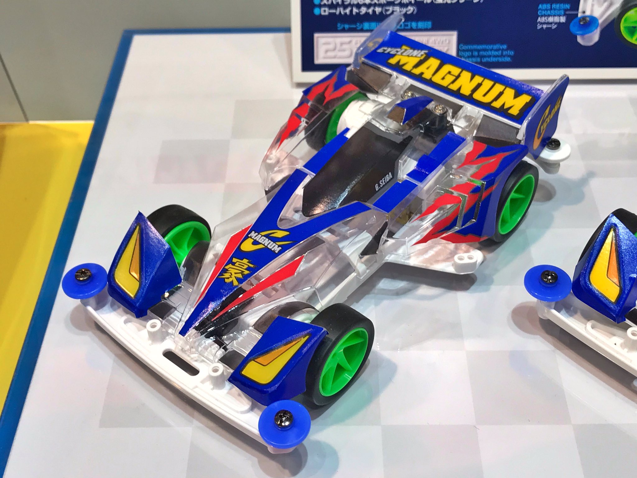 ミニ四駆【タミヤ公式】🚗🏁 on X: ミニ四駆【タミヤ公式】🚗🏁 on X: