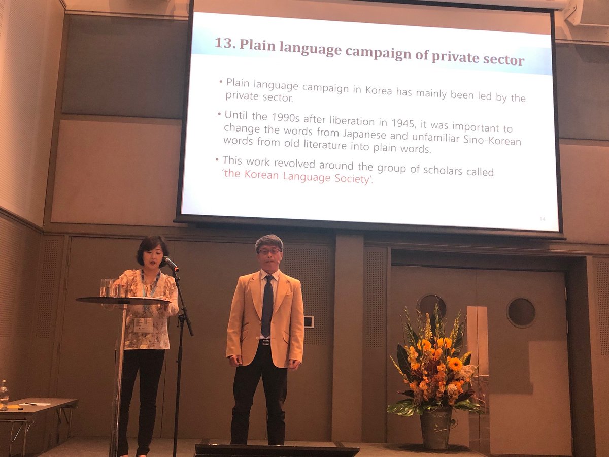 drplainenglish's tweet photo. Why I love PLAIN conferences: meeting inspiring people from around the world, such as Keon bum Lee of the Hangkul Cultural Solidarity in Korea, who gave a wonderful talk on plain language in Korea at #PLAIN2017 https://t.co/U0yPWhozD2
