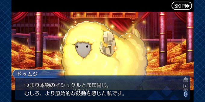 エルキドゥのtwitterイラスト検索結果 古い順