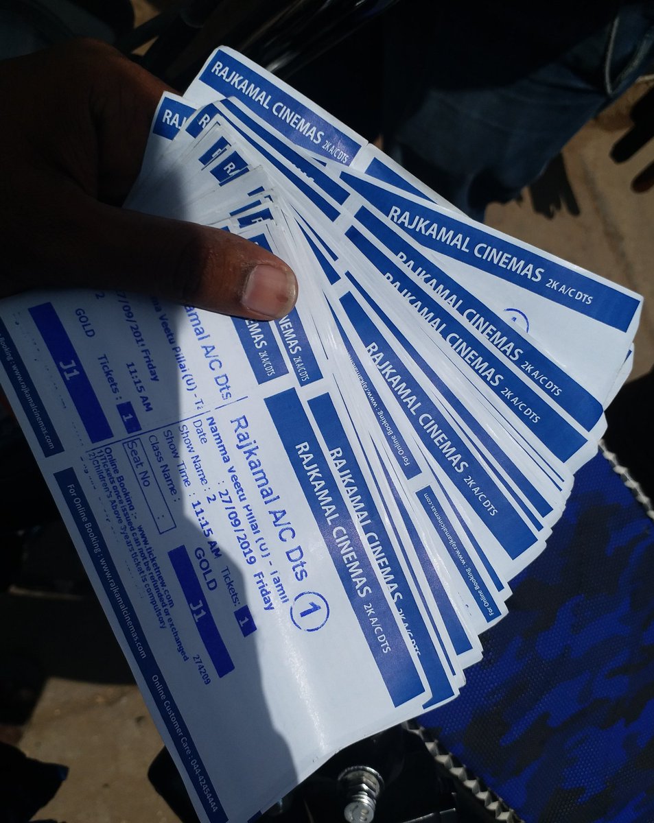 GuruSKNI's tweet photo. @Siva_Kartikeyan Family Pakkanum la atha ... #NVPFDFS #NVPDay #NammaVeettuPillai .. https://t.co/4Hp3MfbRDC