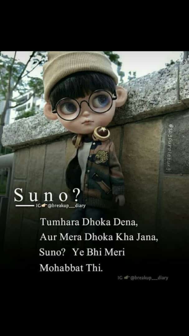 WaseemI57218866's tweet photo. #DHOKA #hearting https://t.co/qlTo3Bi2ms