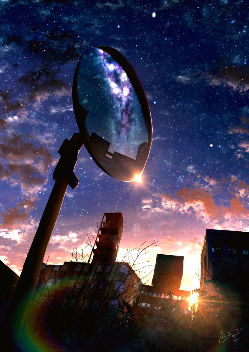 「夕鏡の星空 」|クメキのイラスト