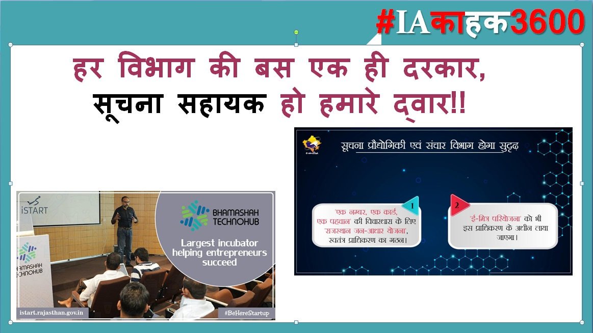 sachin_fouzdar's tweet photo. #IAकीमांग3600
#BringOutसावंतकमेटीReport
Justice for gp3600 https://t.co/c2eAZB0zbv