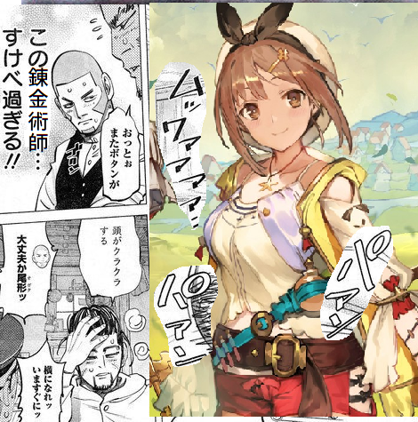 毒河童ポケモン Nitobeter さんの漫画 44作目 ツイコミ 仮 毒河童ポケモン Nitobeter さんの漫画 44作目 ツイコミ 仮