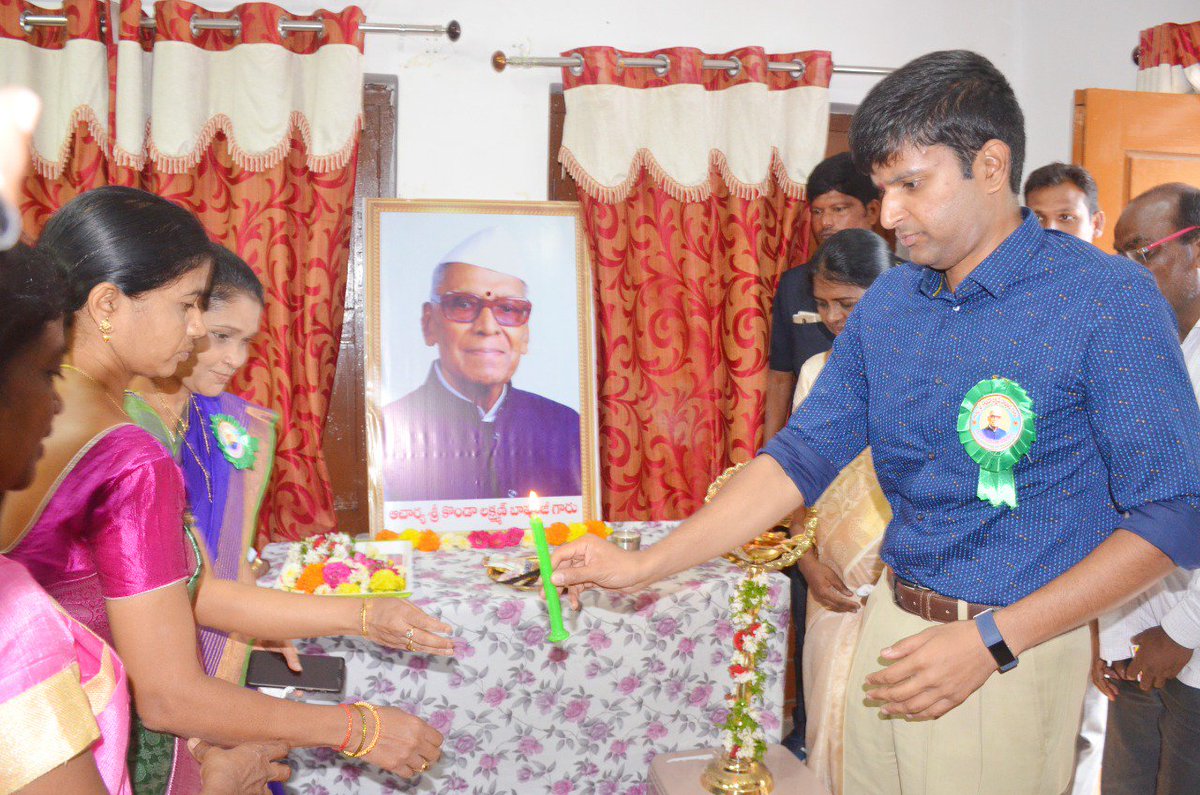 Additional Collector, RajannaSircilla tweet media